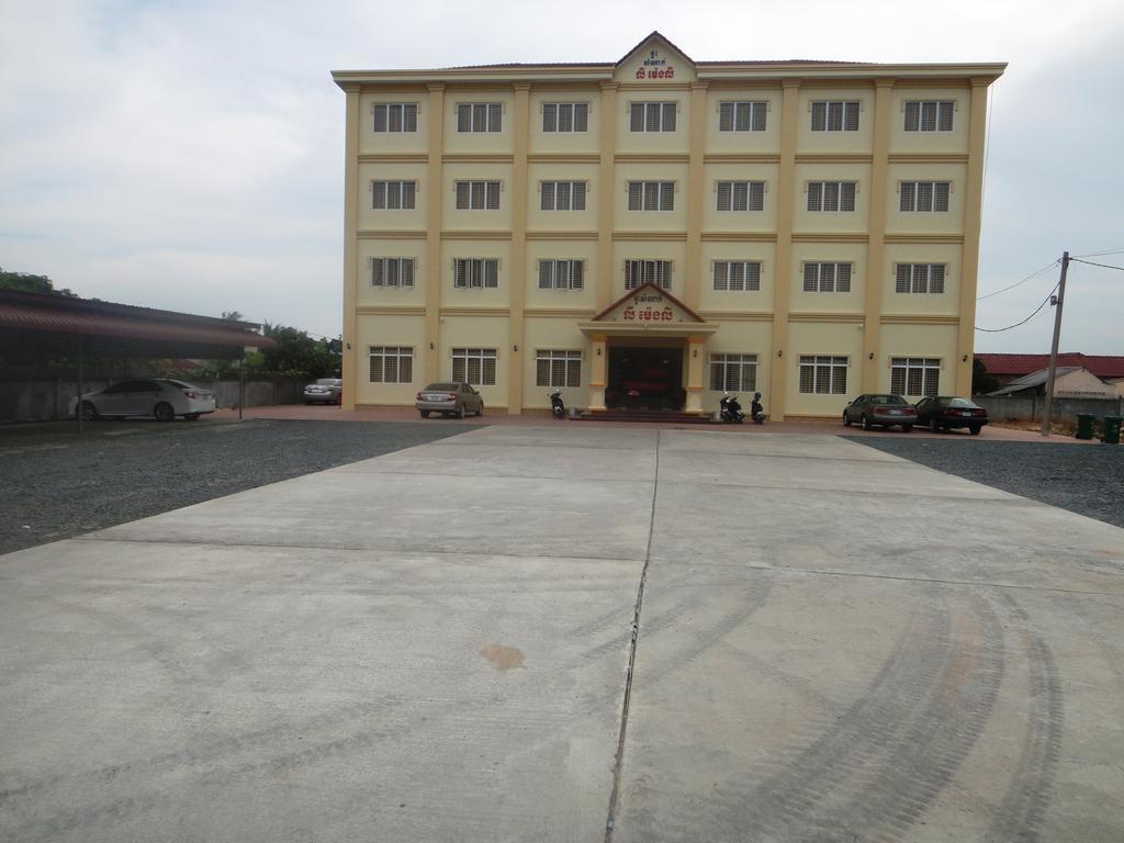 Ly Mengly Guesthouse Kampot Exterior photo