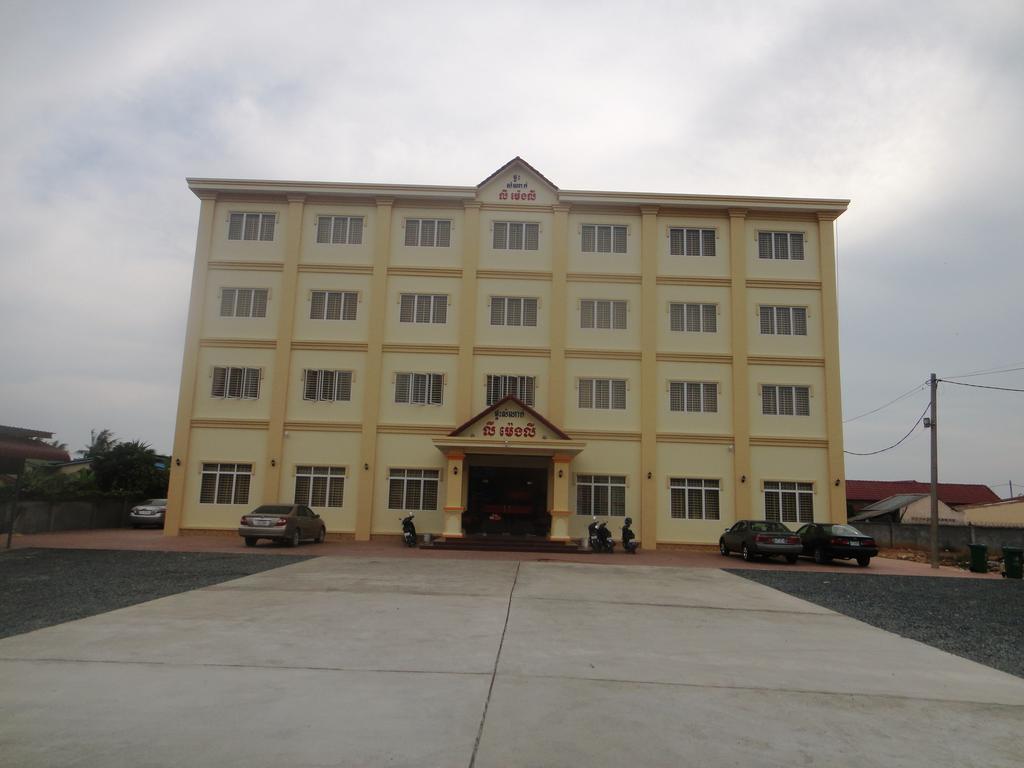 Ly Mengly Guesthouse Kampot Exterior photo
